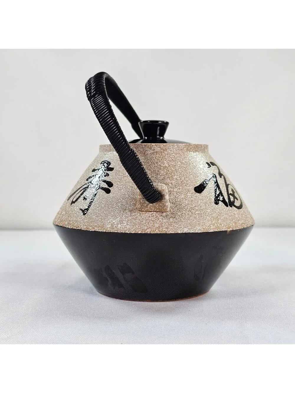 Vtg Japanese Ceramic Tea Set Teapot and 2 Cups Kanji Calligraphy Tan Black Glaze